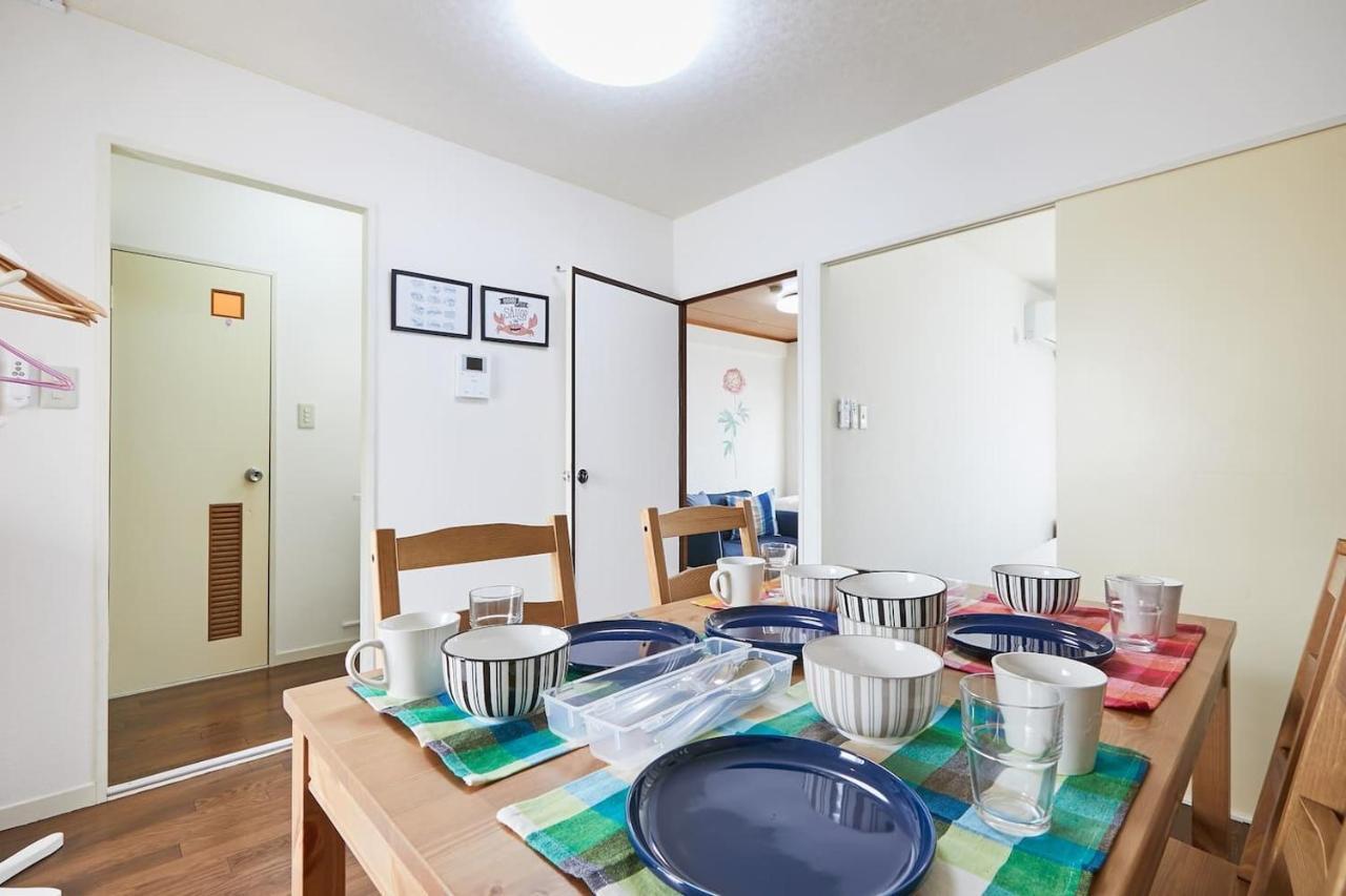 Sun White Gyoutoku 202 Urayasu Εξωτερικό φωτογραφία