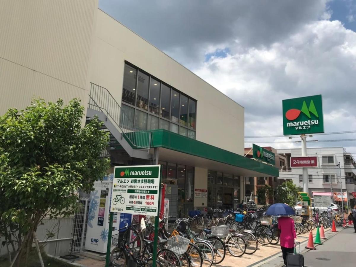Sun White Gyoutoku 202 Urayasu Εξωτερικό φωτογραφία